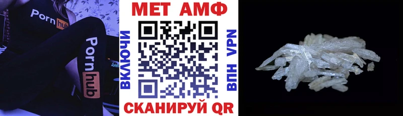 KRAKEN tor Павловский Посад АМФЕТАМИН Розовый даркнет сайт