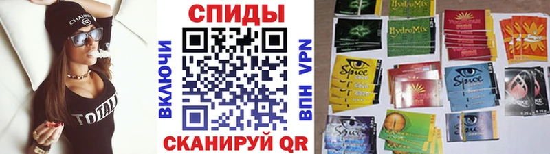 БУТИРАТ 99% Павловский Посад