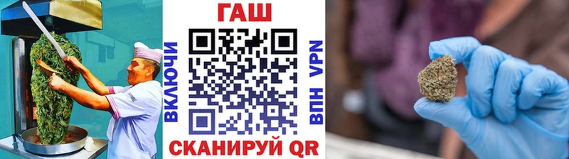 Cannafood марихуана Павловский Посад