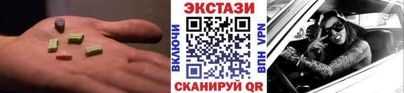 кракен   как найти закладки  Павловский Посад  Экстази 300 mg 