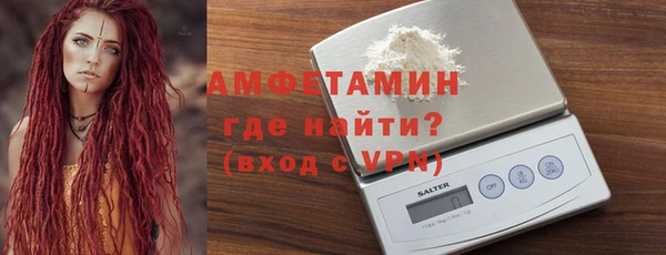 спиды Алзамай