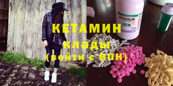 амф Алексин