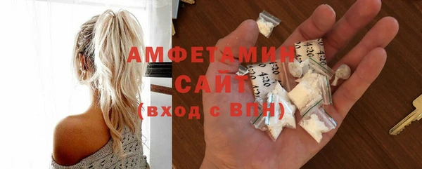 кокаин колумбия Алексеевка