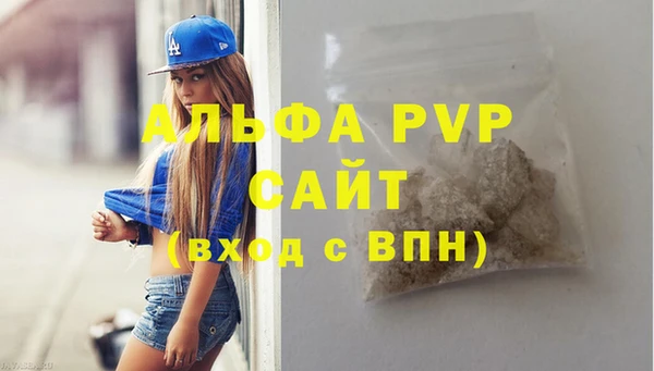 амф Алексин