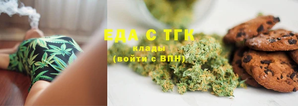 спиды Алзамай