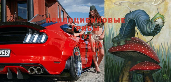 кокаин колумбия Алексеевка