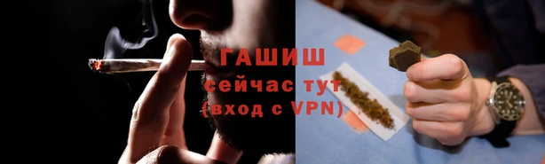 кокаин колумбия Алексеевка
