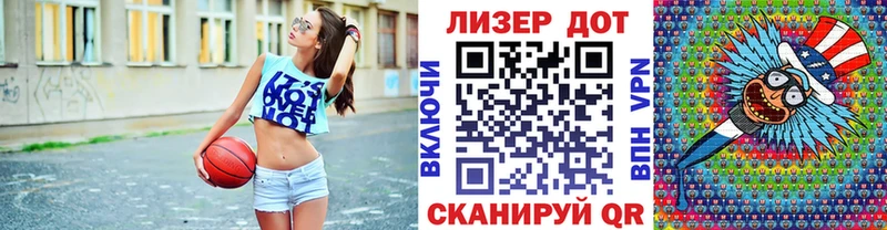 купить наркоту  Павловский Посад  Марки NBOMe 1,5мг 