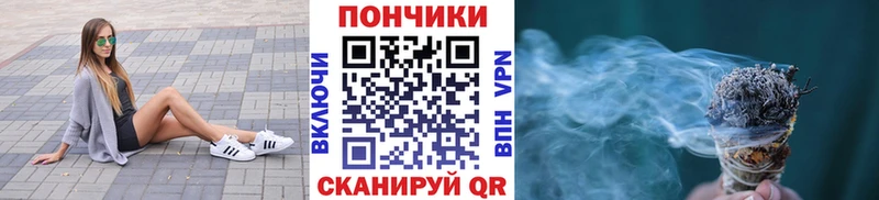 kraken ССЫЛКА  дарнет шоп  Павловский Посад  Конопля марихуана 